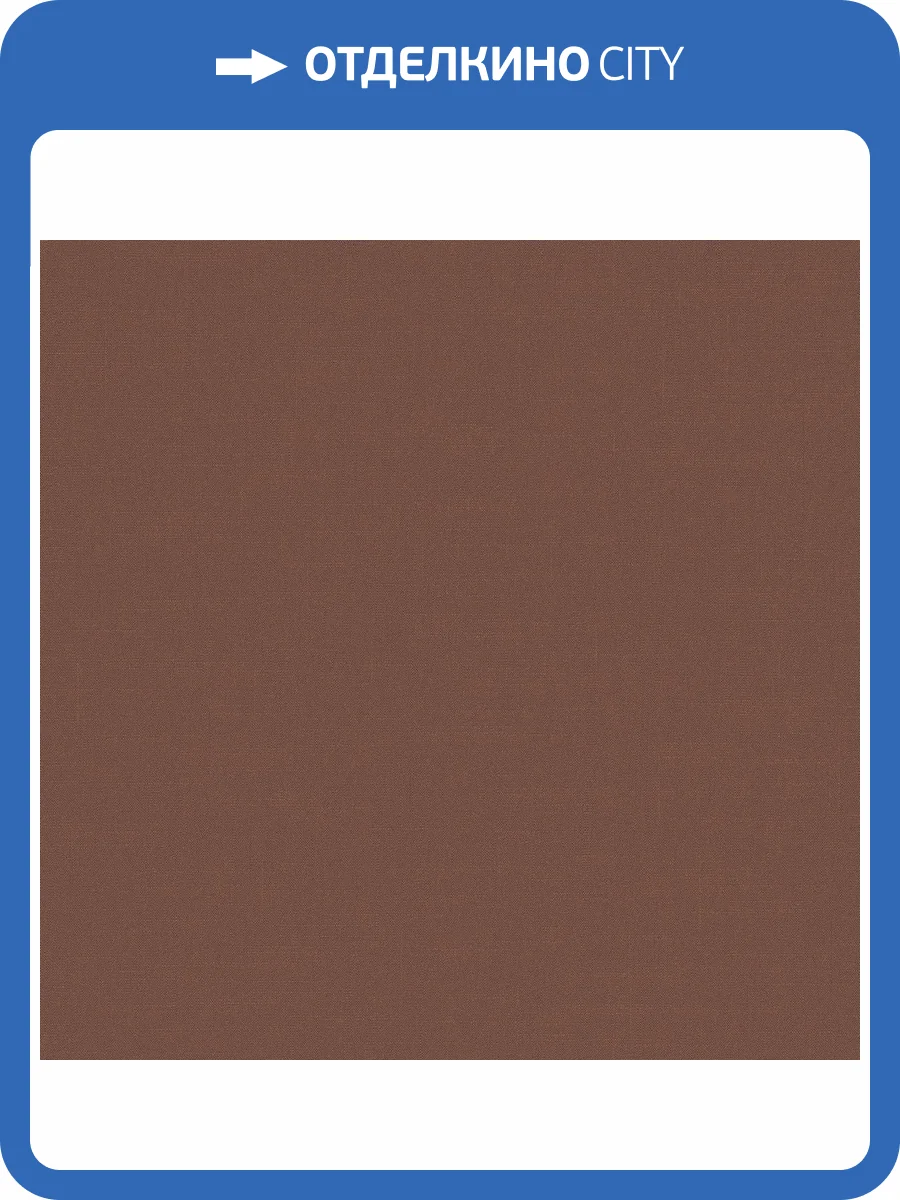 Обои Loymina Шервуд BRIT31020 фото 2