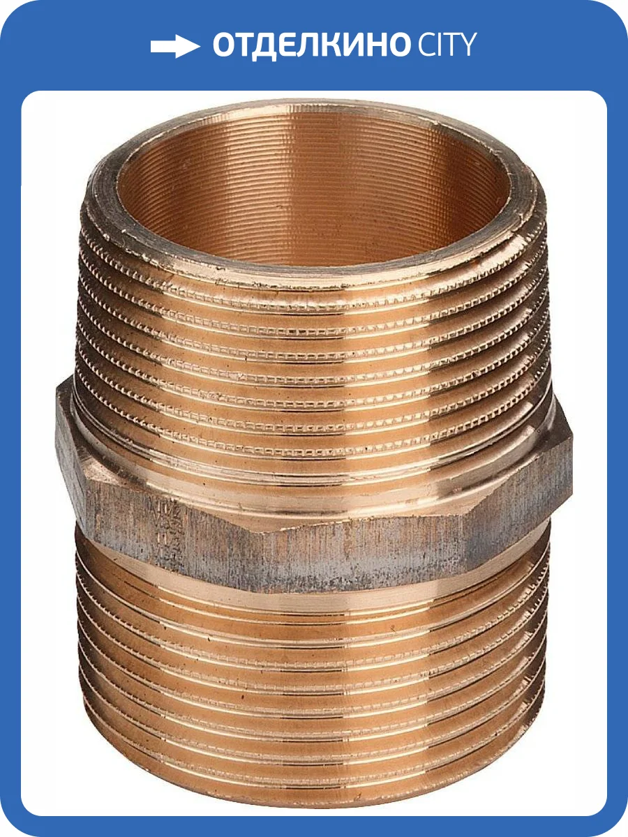 Ниппель Viega R 1 , бронза, хром, модель 3280 фото 2