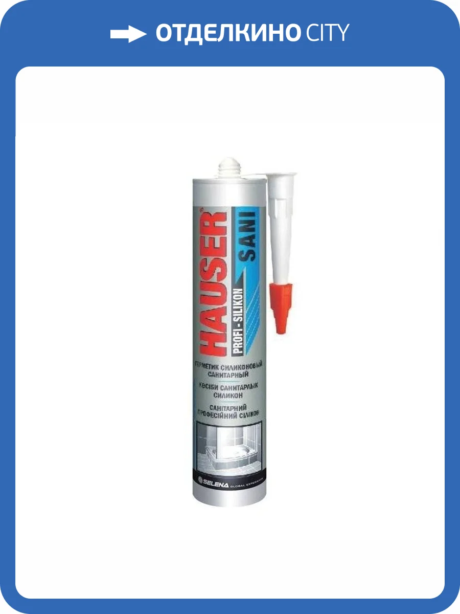 TYTAN HAUSER SANI герметик силиконовый, санитарный, белый (260мл) фото 2