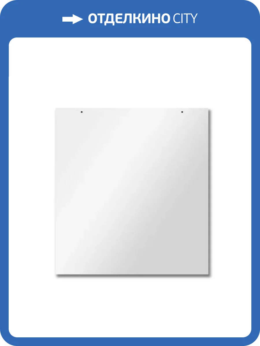 Экран торцевой Эстет Грация Silk ФР-00014635 750, универсальный, Белый фото 2