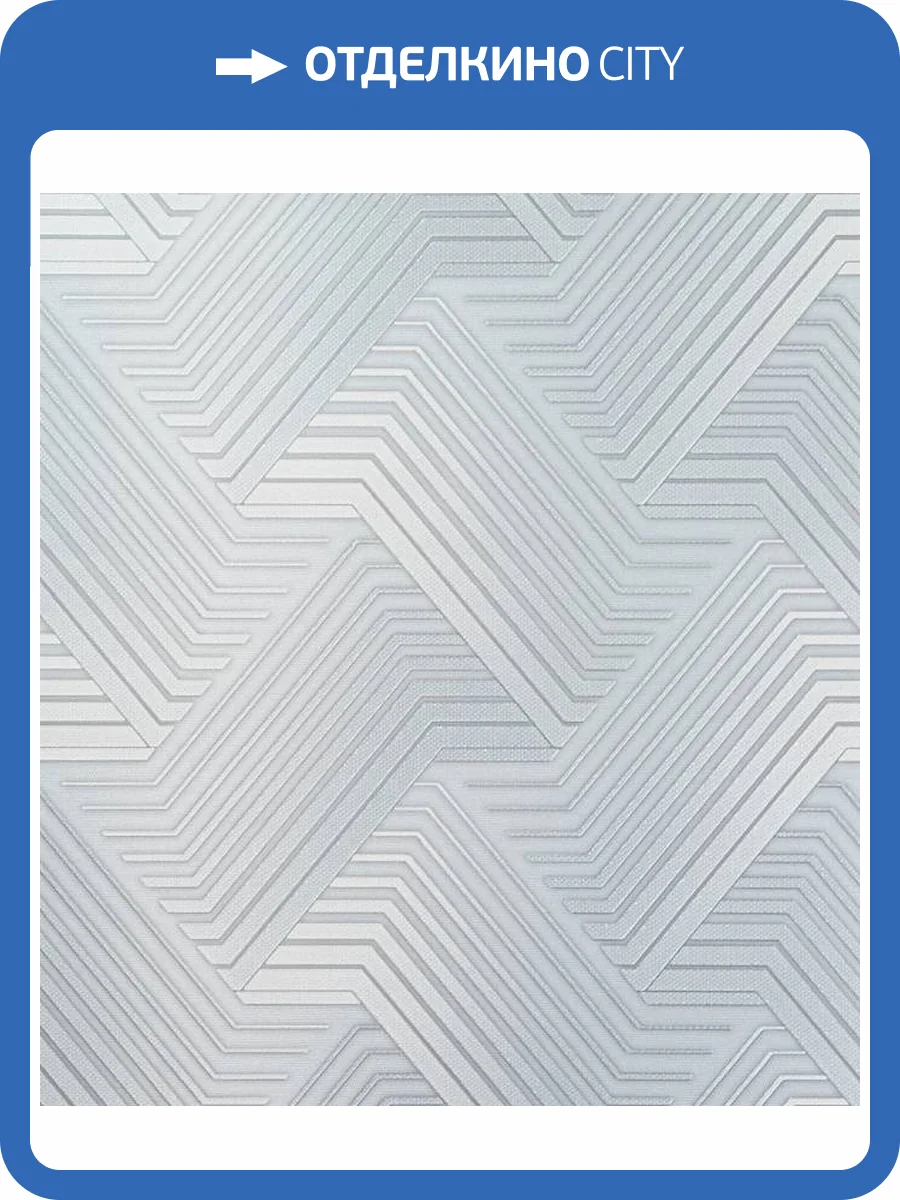 Обои Артекс Каскад 10906-03 фото 2