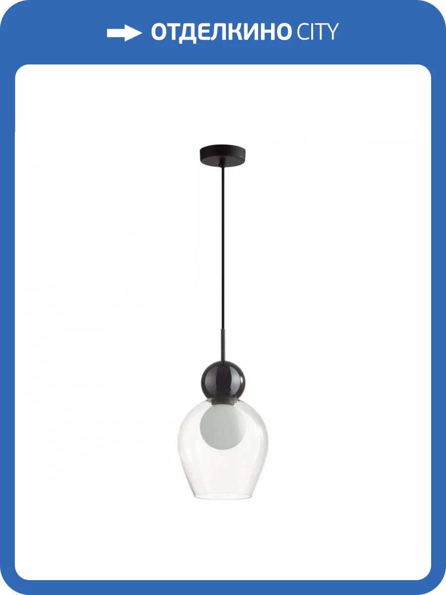 Подвесной светильник Odeon Light Blacky 5023/1 фото 5