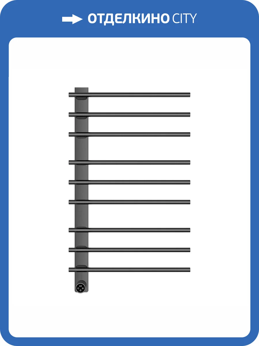 Полотенцесушитель электрический Vincea VTD-2SC3GM таймер, вороненая сталь фото 5