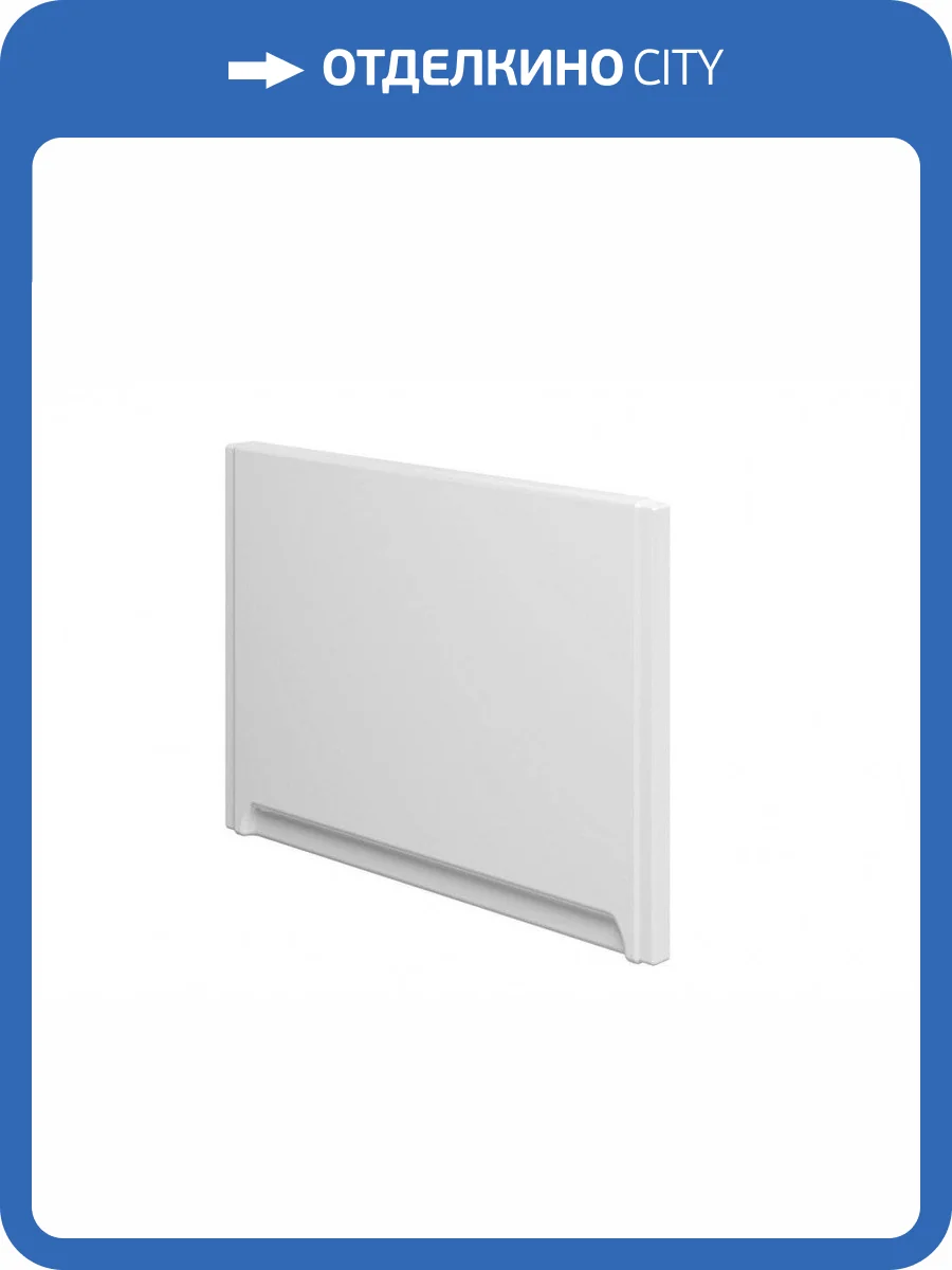 Экран Triton ОМР Щ0000050931 70x54 фото 2