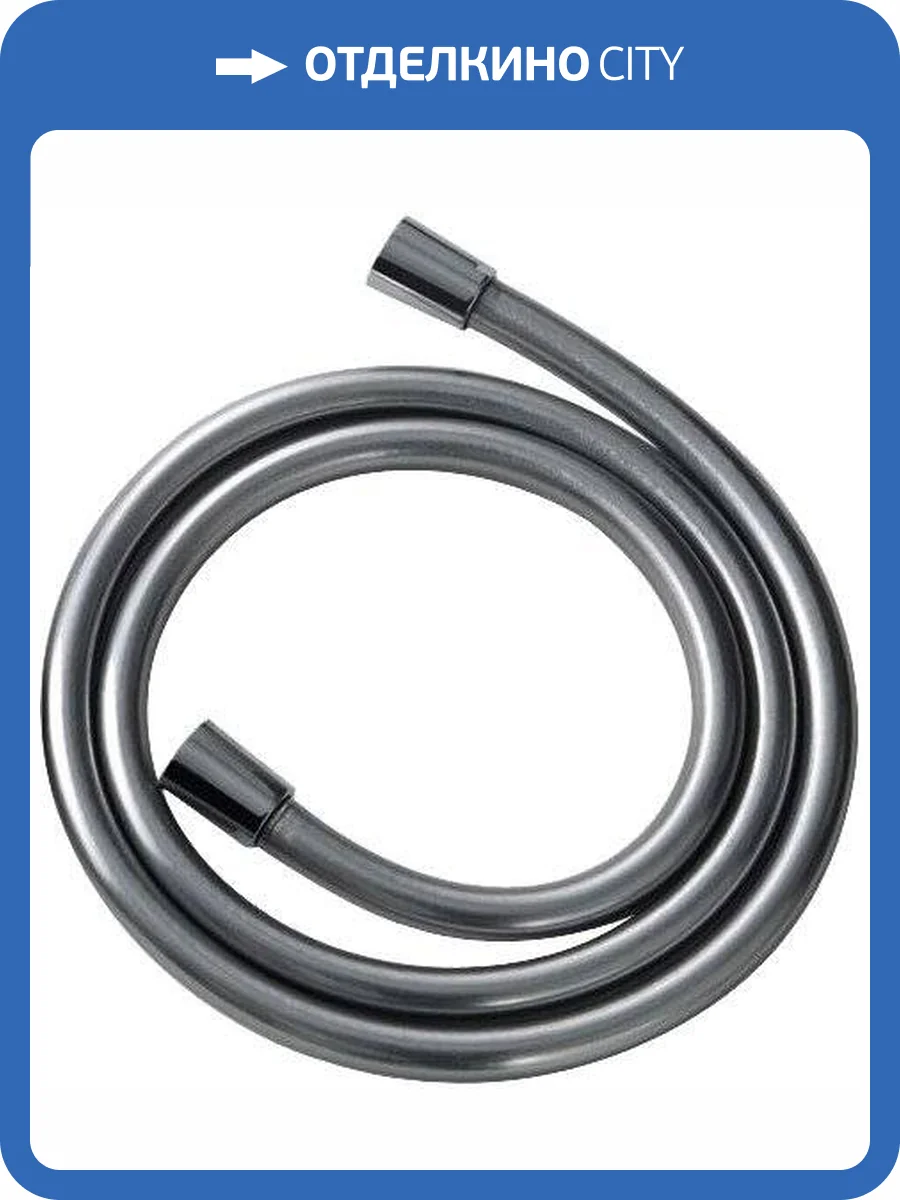 Душевой шланг Allen Brau Infinity 5.21024-00 хром, 150 см фото 2