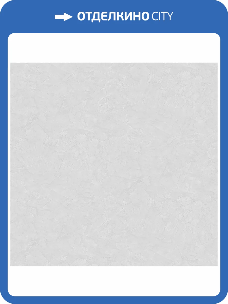 Обои Avisto Biotrend 89318 фото 2