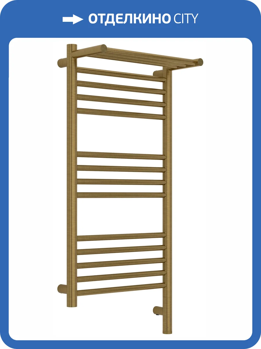 Полотенцесушитель электрический Сунержа Богема 3.1 051-6007-8040 с 1 полкой, Состаренная латунь, 80x40 фото 5