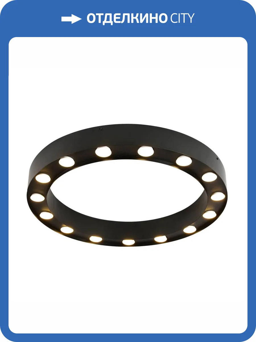 Потолочный светильник Favourite Attica 3007-15U фото 6