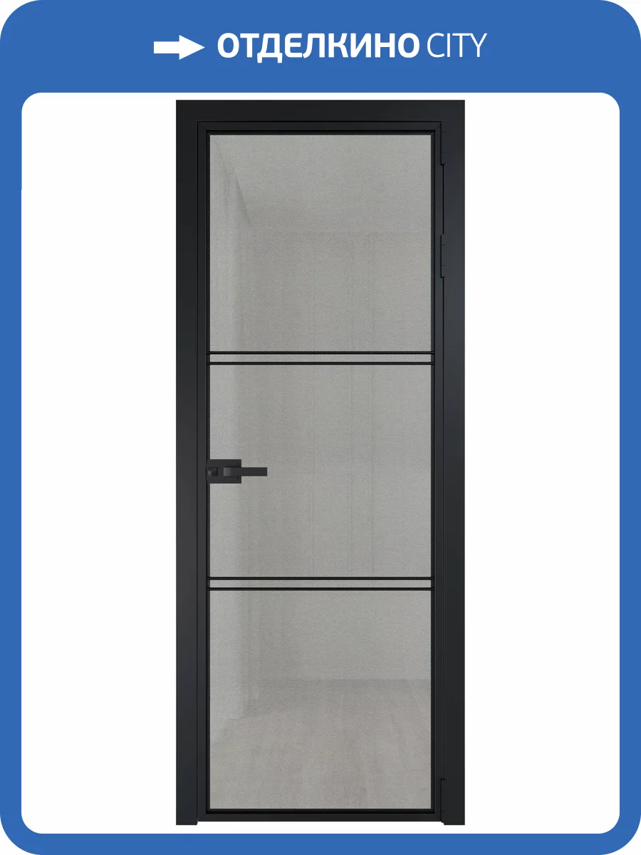 Межкомнатная дверь Profil Doors 3 AX цвет профиля Черный, стекло безопасное 6 мм рэте 700x2000 фото 2