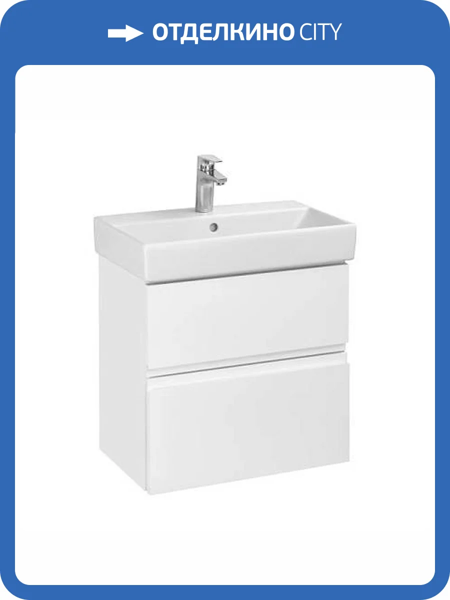 Тумба под раковину Roca Oleta 60 857639806 белый глянец фото 5