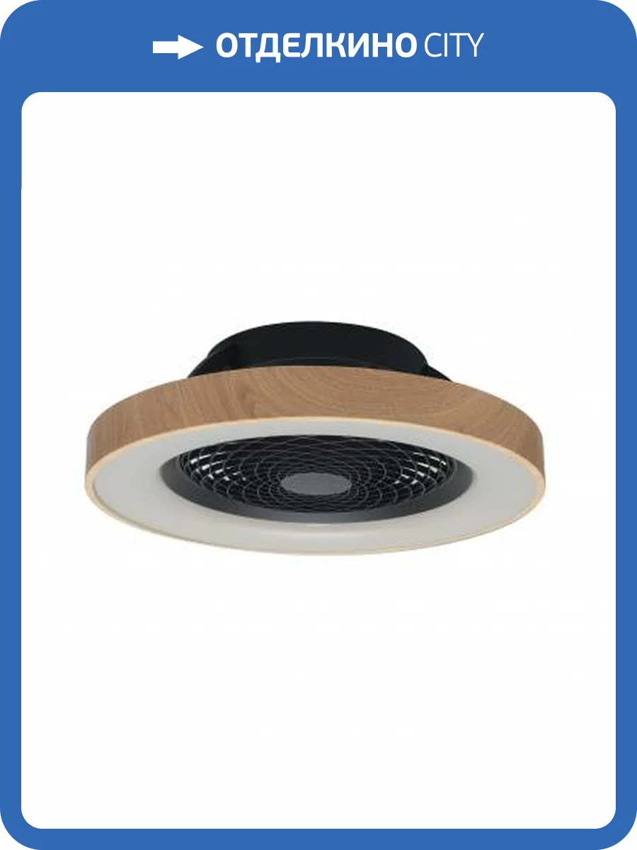 Люстра-вентилятор Mantra Tibet 7127 фото 2