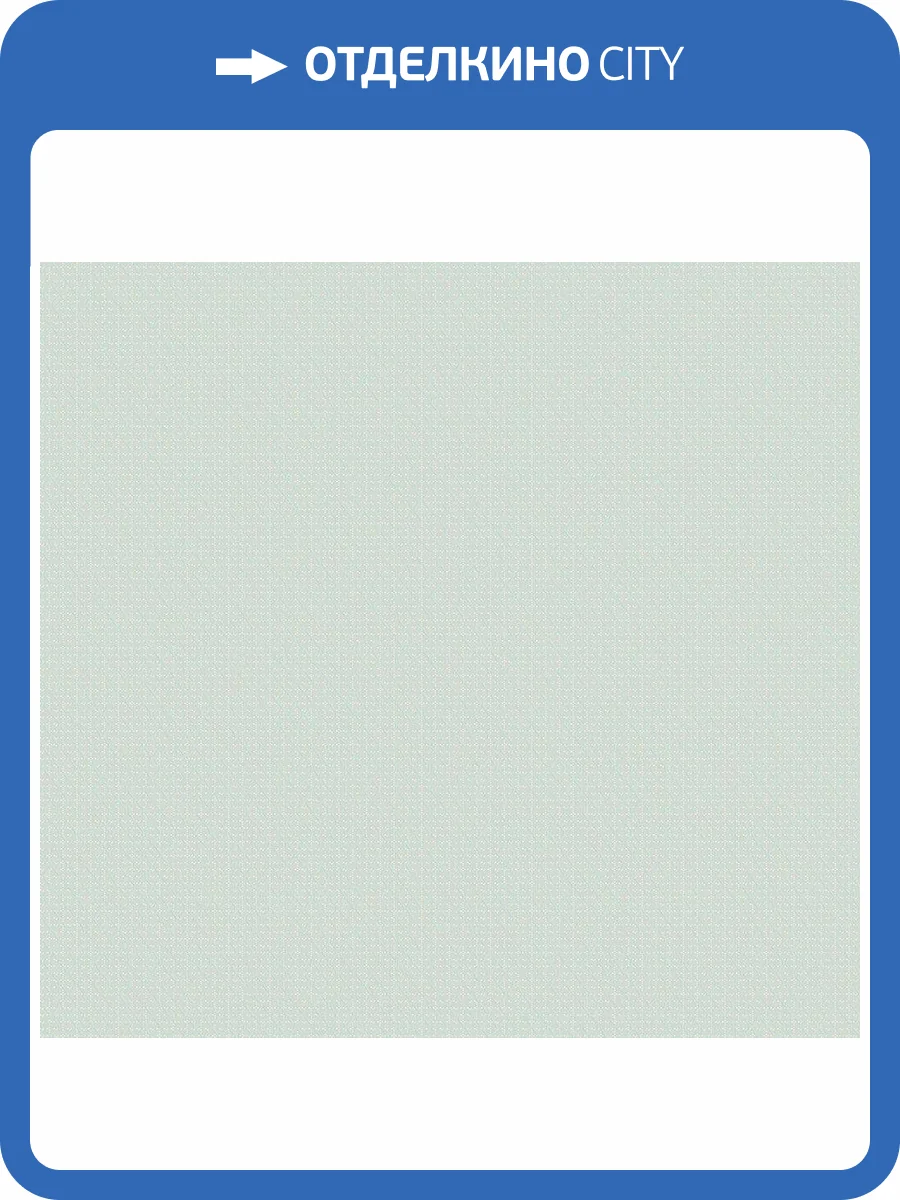 Обои Milassa Дамаск DK17105 фото 2