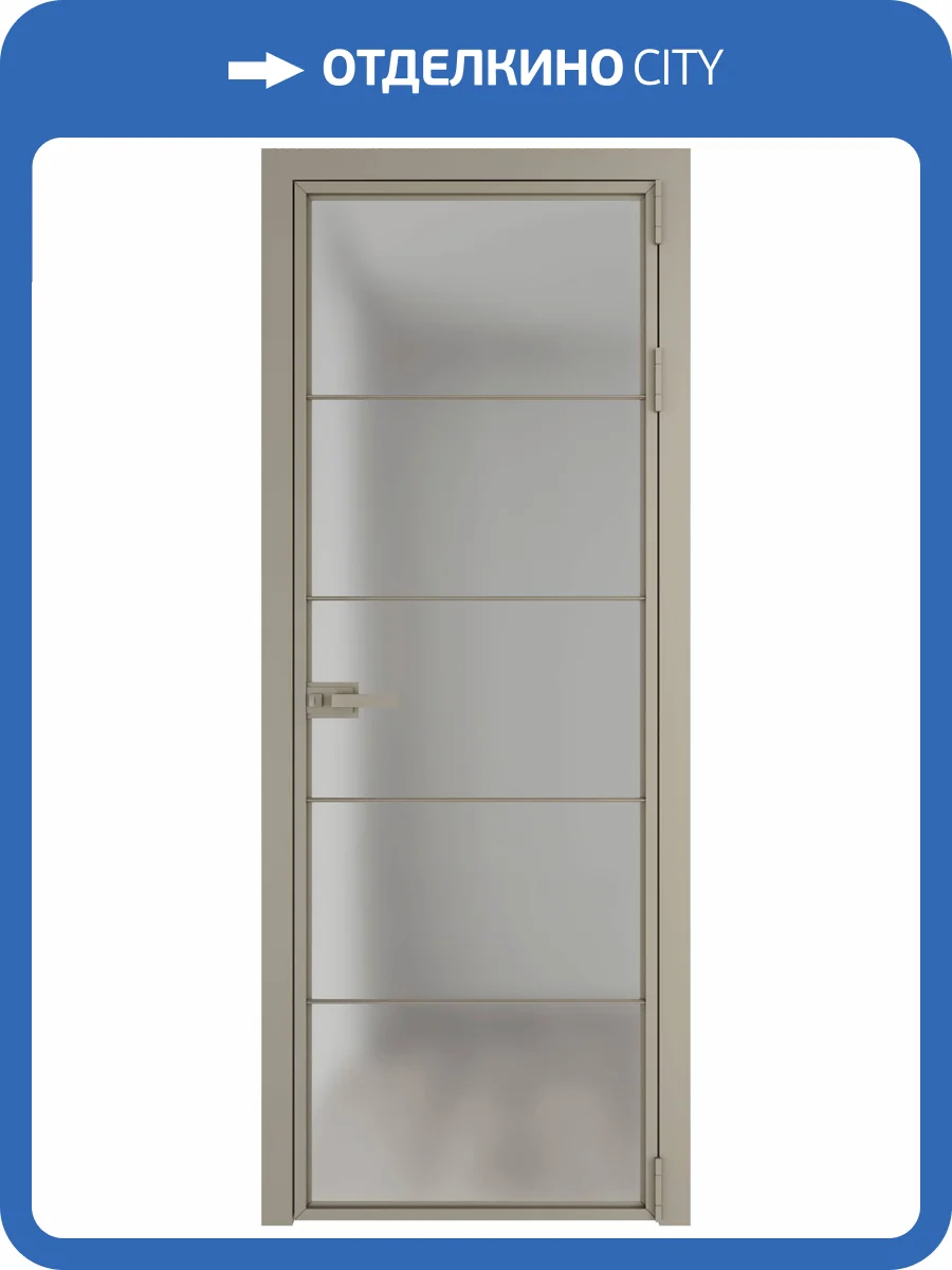 Межкомнатная дверь Profil Doors 5 AX цвет профиля Никель матовый, стекло безопасное 6 мм матовое 700x2000 фото 2