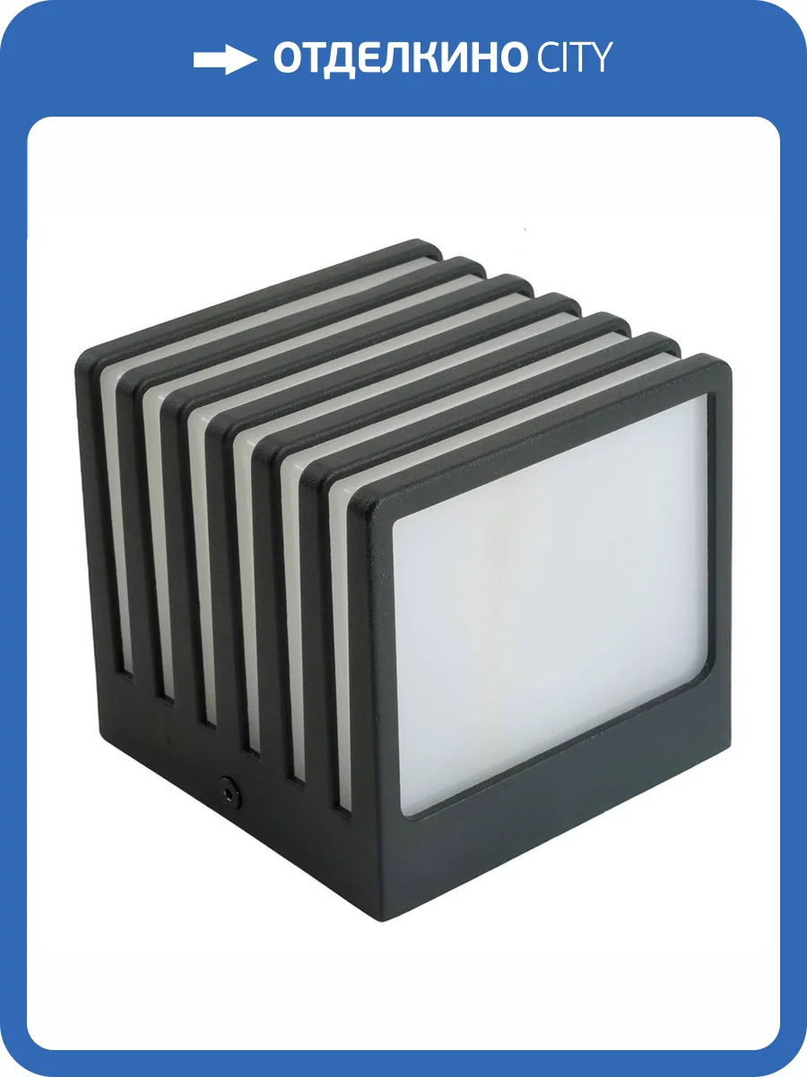 Садово-парковый светильник Feron 51335 фото 2