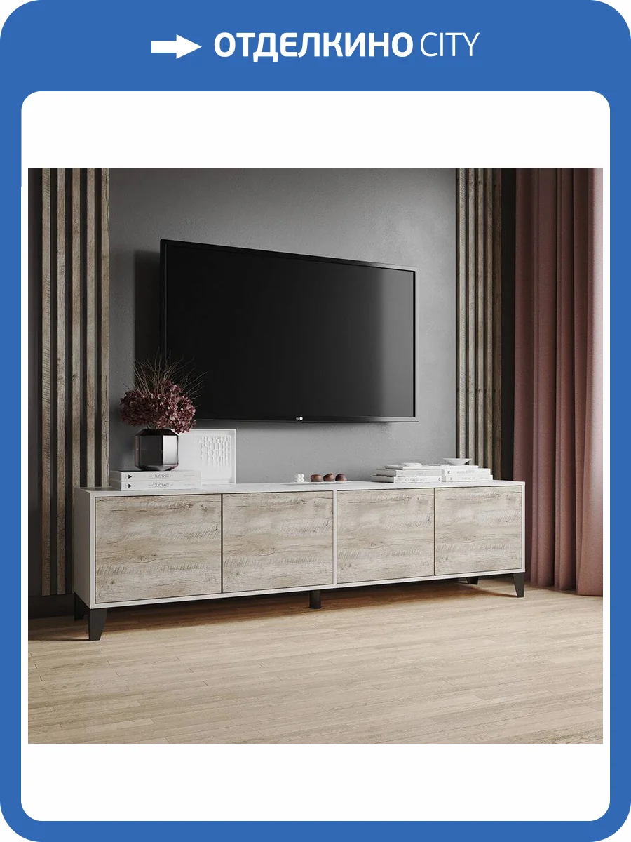 Тумба под ТВ ТЭКС Парус-11 Н14471224 белый, дуб юкон фото 3