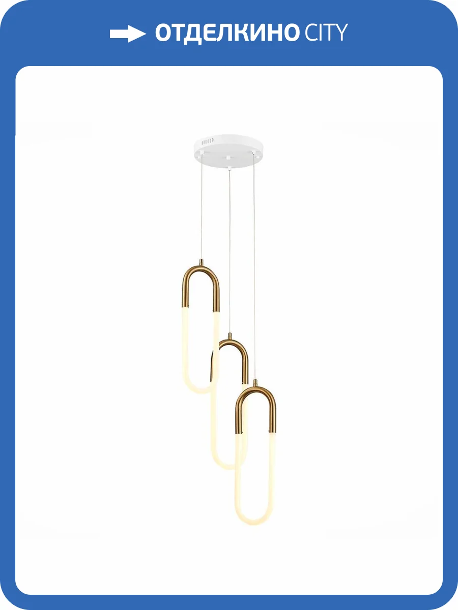 Подвесная люстра ST Luce Mofisto SL1579.303.03 фото 2