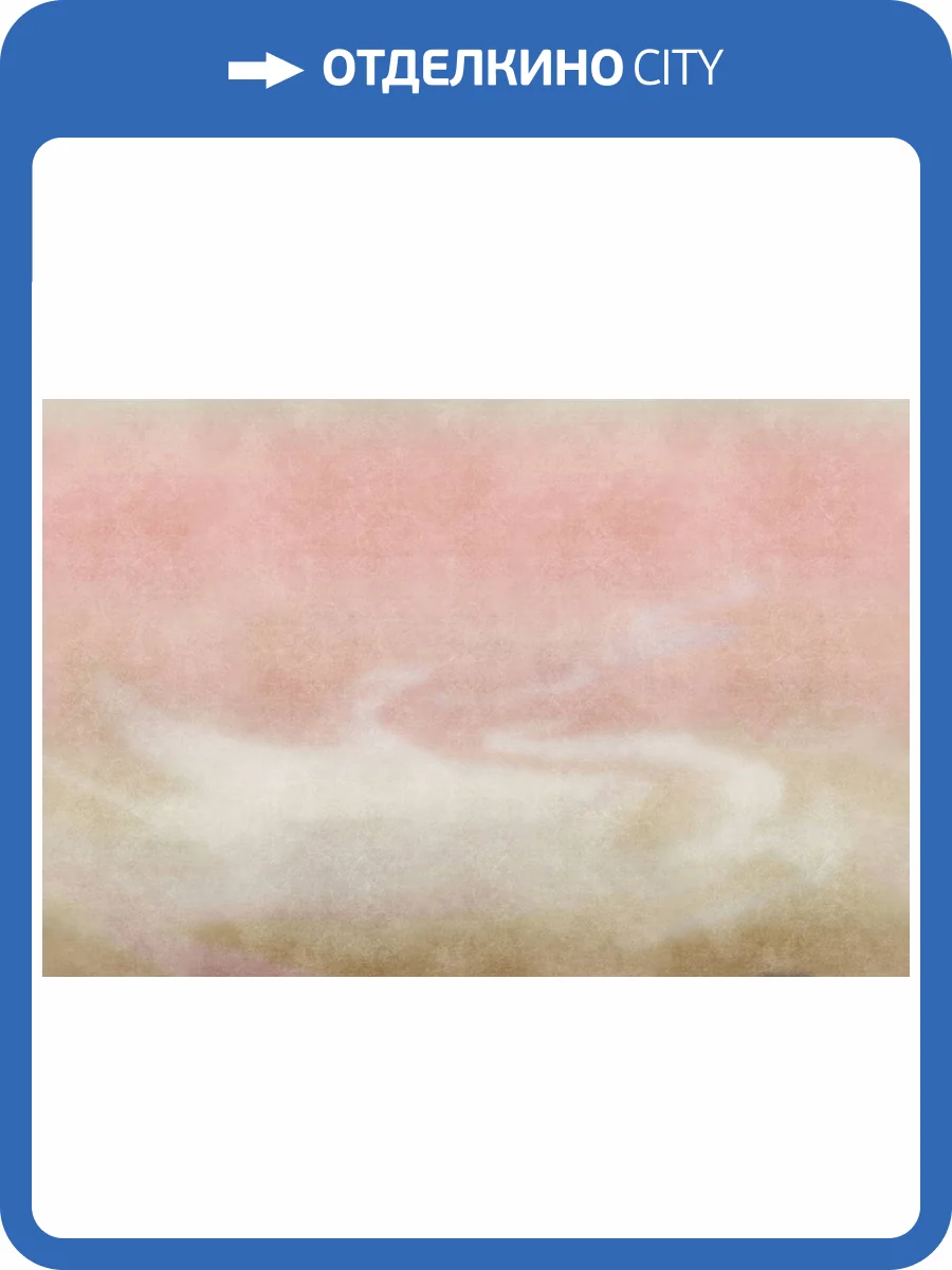 Фреска Ortograf Pastel 35180 Розовый восход Флорентина Суперфасад FFSO фото 2