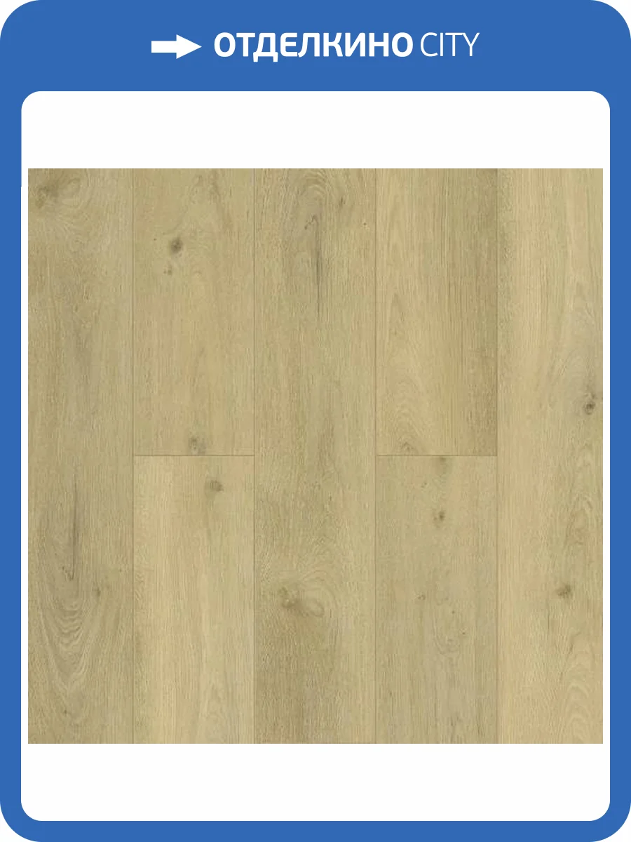 SPC Ламинат Tulesna Ottimo 4/43 4V 1004-03 Modesto 1220x183 фото 2