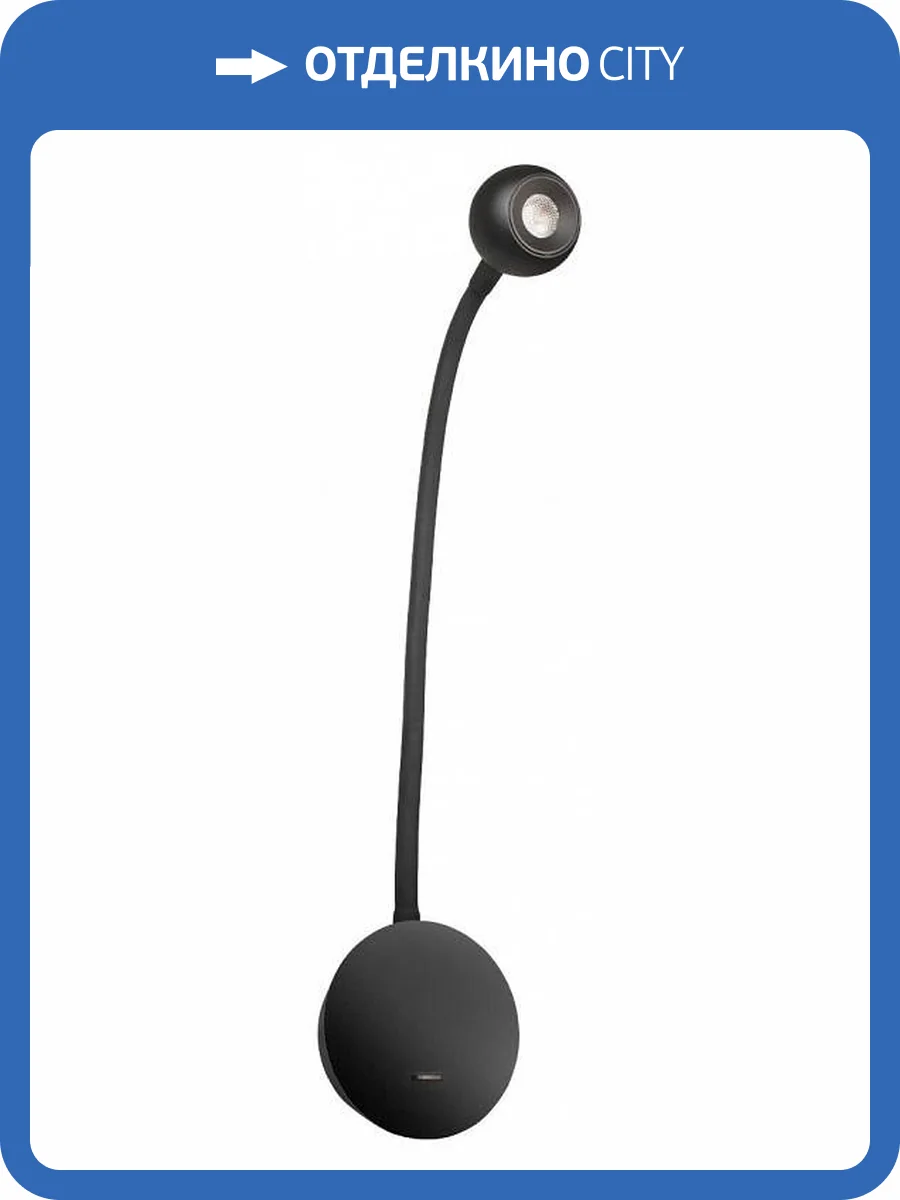 Бра Loft IT Point 10254 Black фото 2