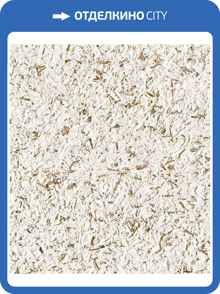 Жидкие обои Касавага Букле Бюджет 204 фото 2