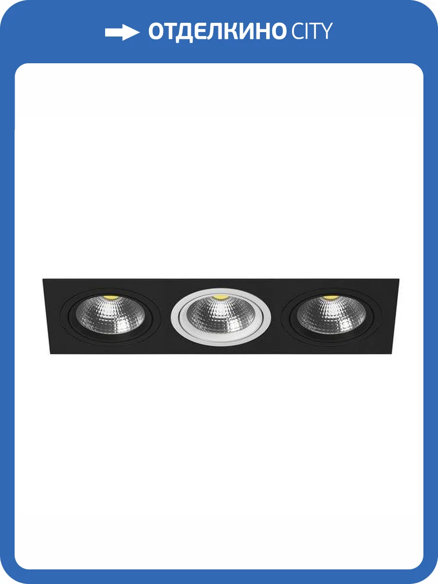 Встраиваемый светильник Lightstar Intero 111 Triple Quadro i837070607 фото 2