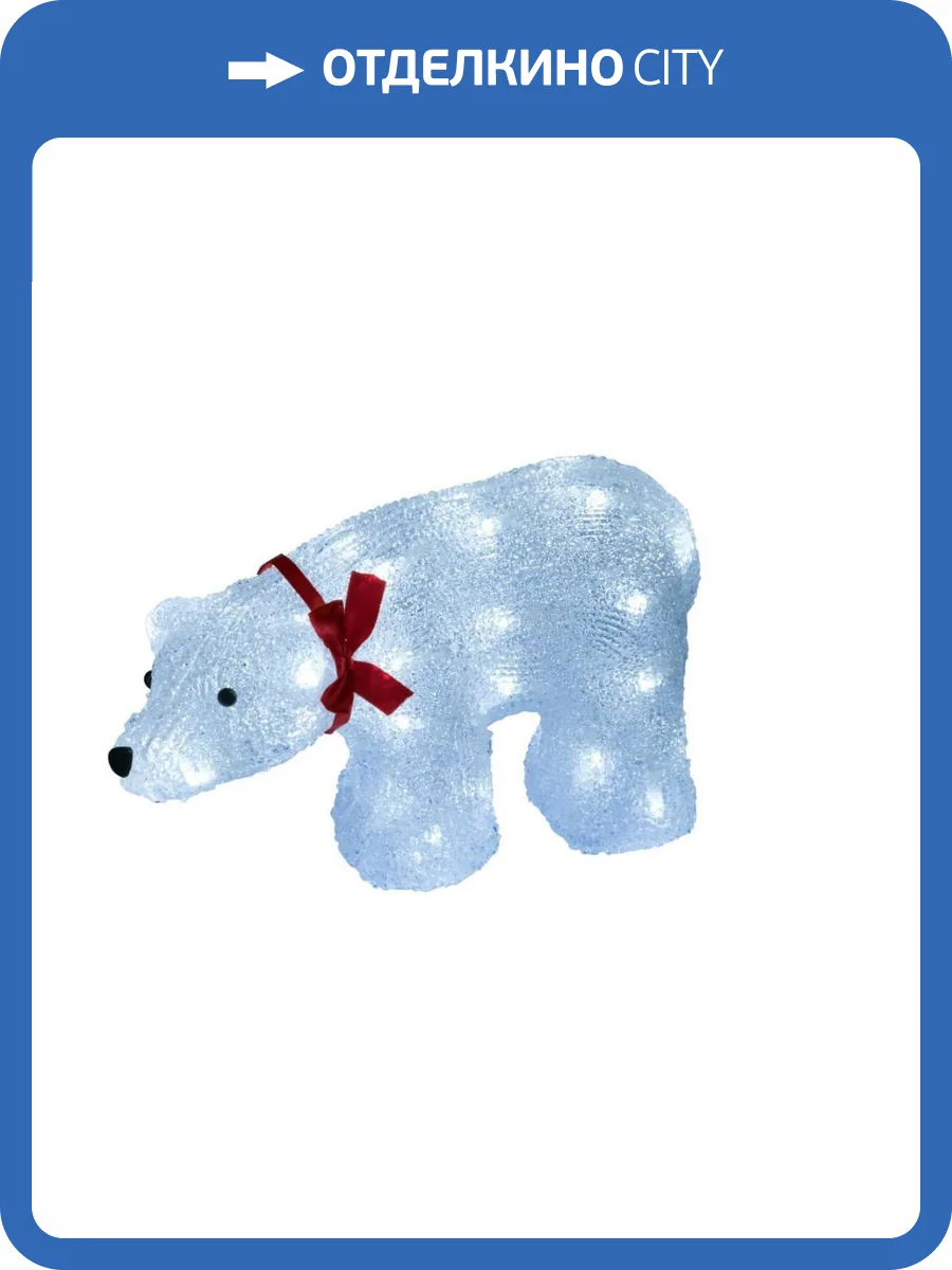 Фигурка светодиодная Uniel ULD-M3423-040/STA фото 6