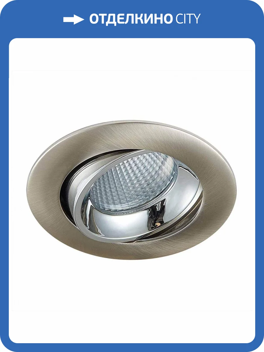 Встраиваемый светодиодный светильник Citilux Альфа CLD001NW5 фото 5