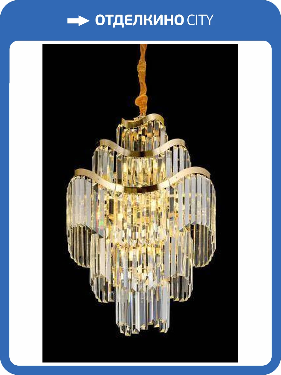 Люстра подвесная Alfa Light F3624-01 фото 2