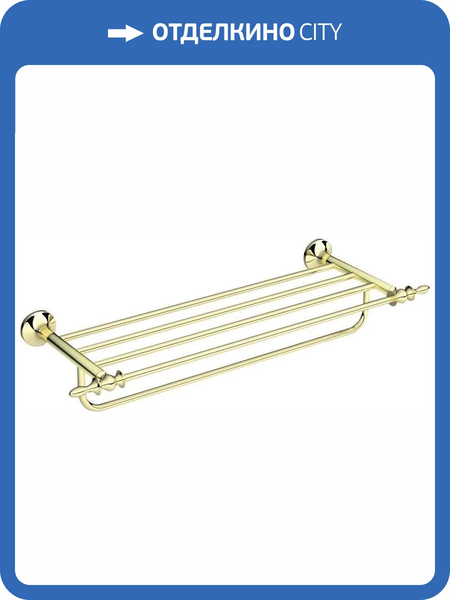 Полка Art&Max Bohemia AM-E-4222-Do фото 3