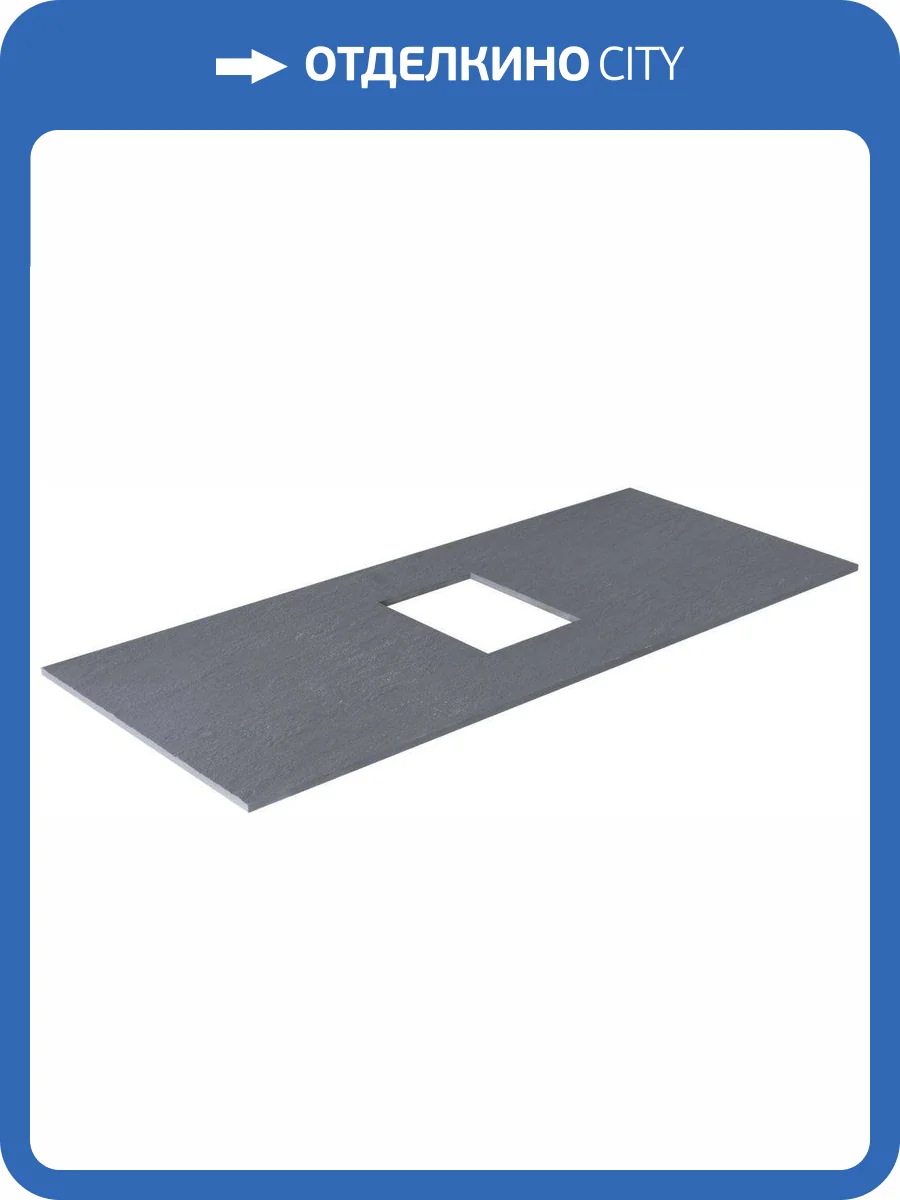 Столешница Allen Brau Priority 1.31011.GR-S графит структ, 100 фото 5