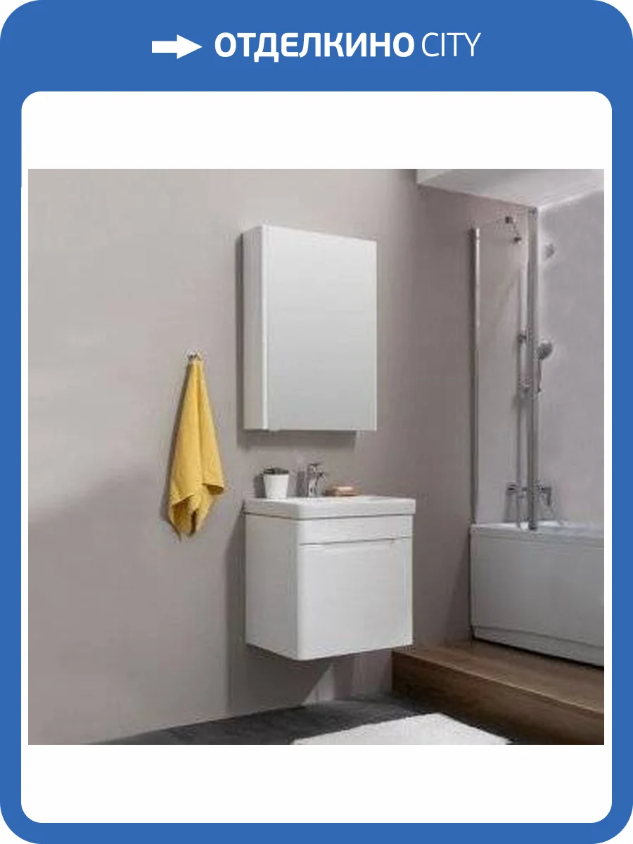 Мебель для ванной Aquanet София 60 фото 18