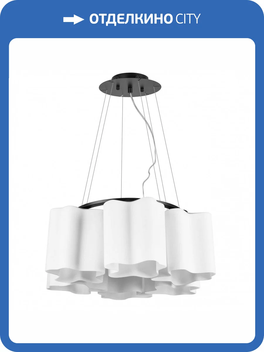 Подвесная люстра Lightstar Nubi 802167 фото 4