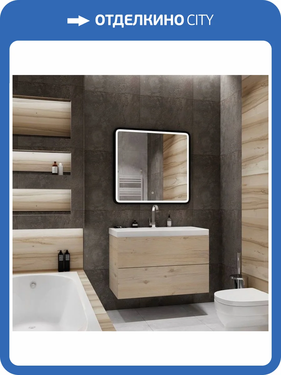 Мебель для ванной Art&Max Verona-Push 90 дуб сонома светлый фото 6