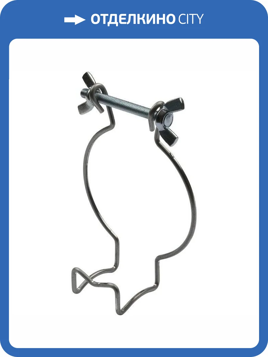 Конденсационный хомут Stout пружинный DN80 фото 2