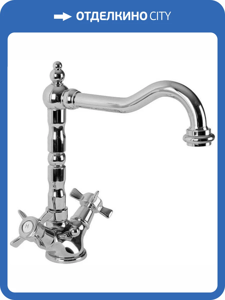 Смеситель для раковины Cezares LORD-LS2-01 фото 4