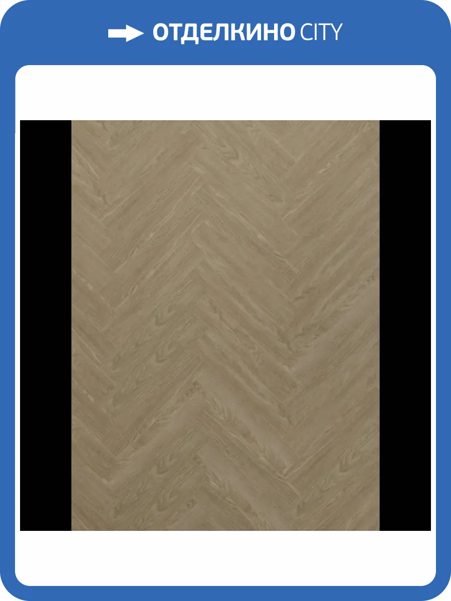 SPC Ламинат Aspenfloor Elegant 5/43 4V EL6-07 Дуб Кембридж 640x128 фото 4