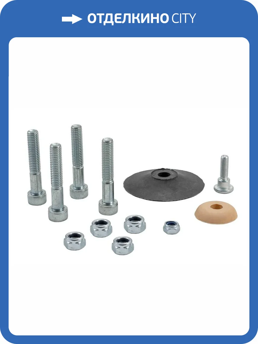 Комплект для ремонта UNIPUMP электронасоса Бавленец фото 2