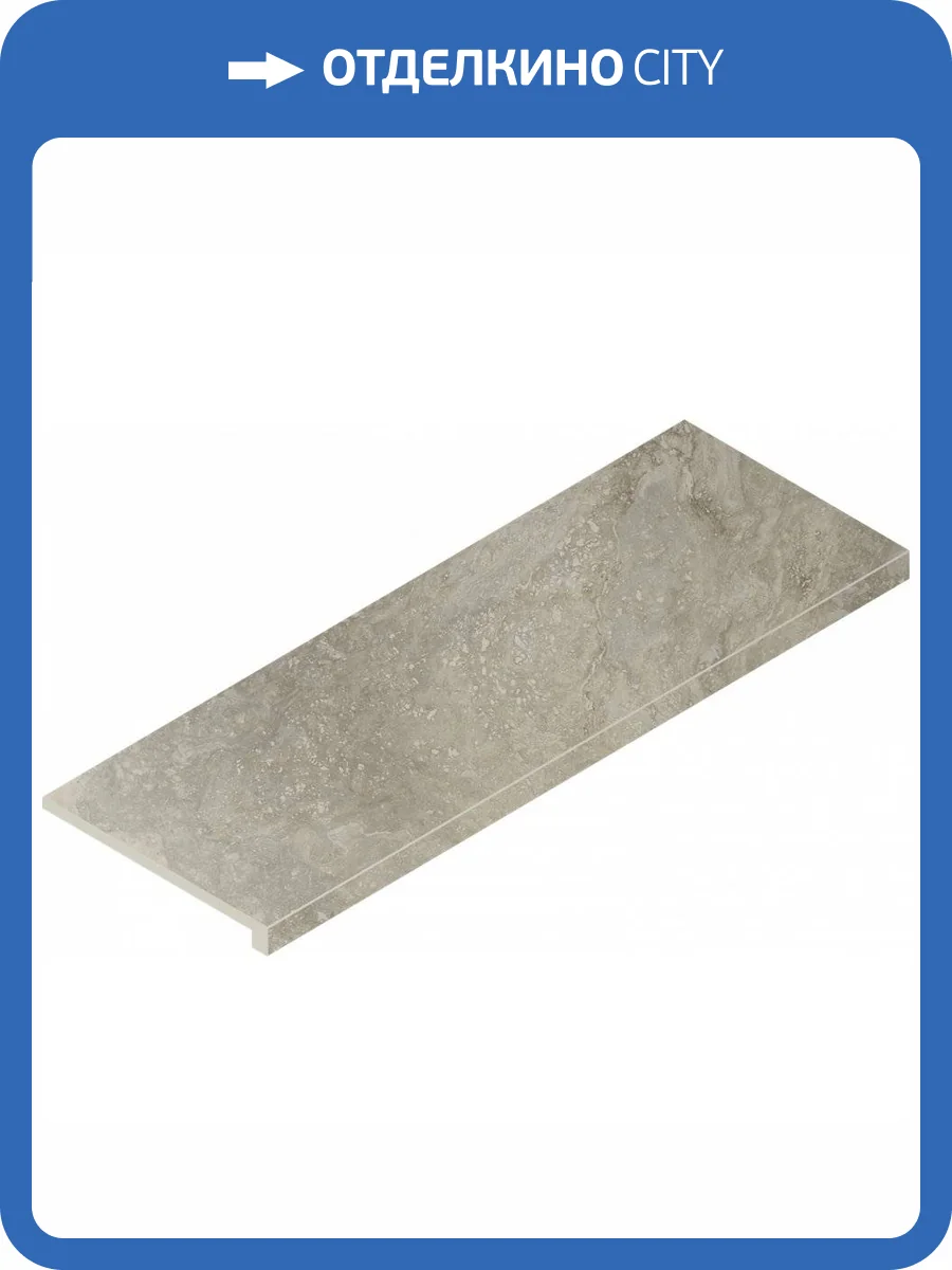 Ступень Italon Вандефул Лайф 620070001974 Графит Фронт 33x80 фото 2