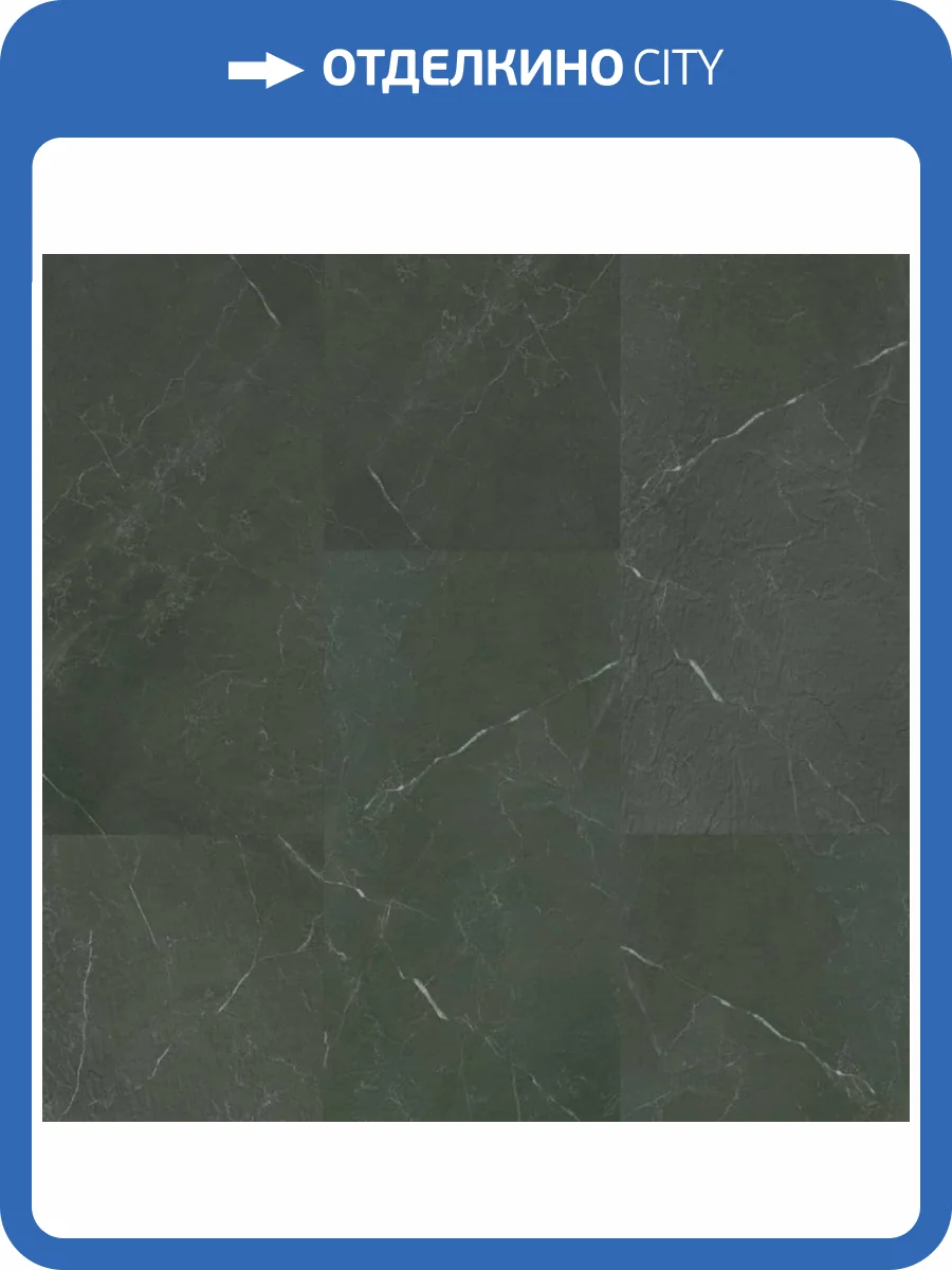 SPC Ламинат Fargo Stone 4/42 68S451 Имперадор Грей 600x300 фото 2