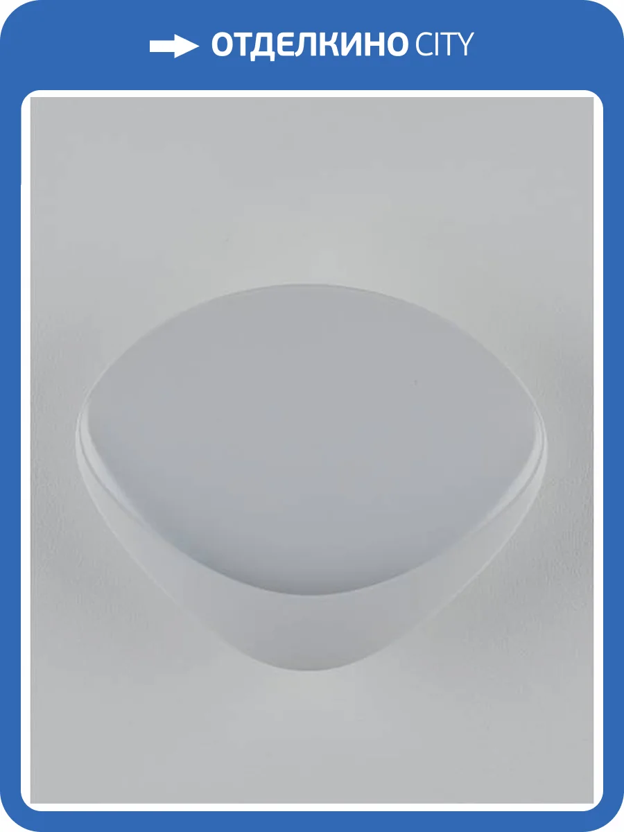 Светильник настенный светодиодный Moderli Kelly V11651-WL фото 2