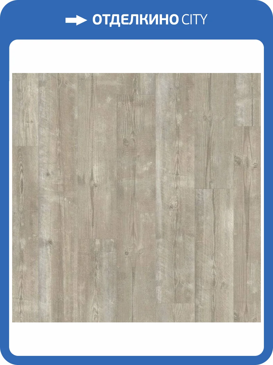 SPC Плитка Quick-Step Pulse Click 4.5/32 PUCL40074 Сосна Утренняя 1510x210 фото 2