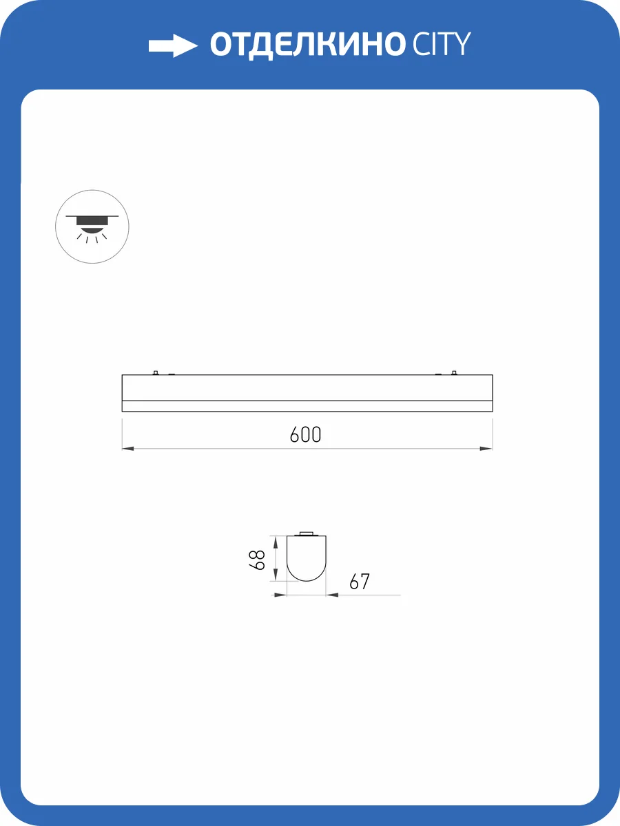 Модульный светильник Arlight Alt Largo 052089 фото 5