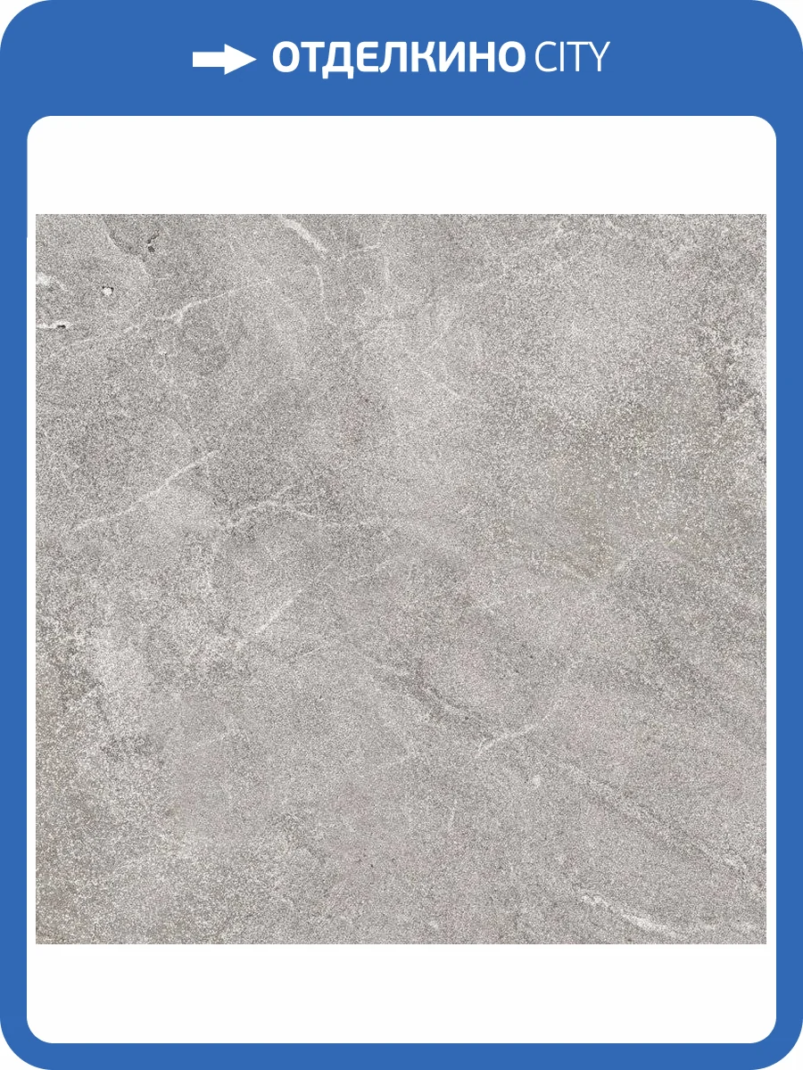 Керамогранит Alma Ceramica GFU04RLT07R 60x60 фото 3