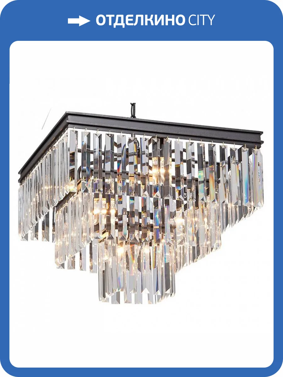 Подвесной светильник Vitaluce V5147-1/4+4+1 фото 3