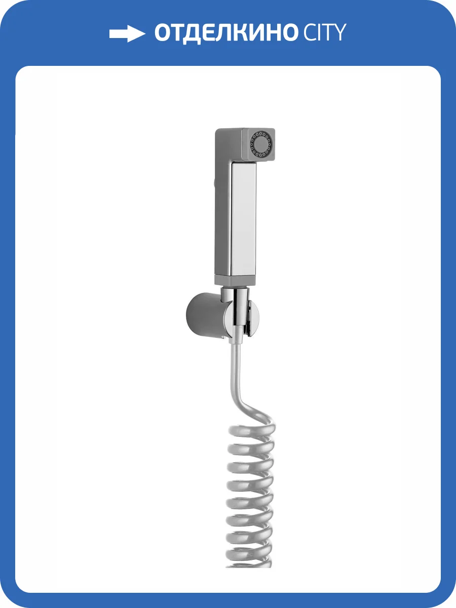 Гигиенический душ Orange HS021cr фото 4