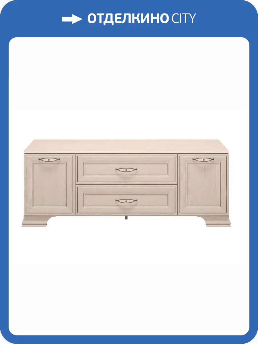 Тумба для ТВ закрытая ИЖМЕБЕЛЬ Венеция 00-00004906 21 фото 2