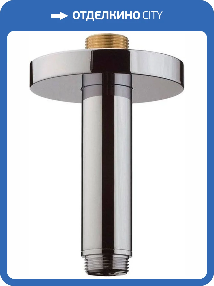 Кронштейн для верхнего душа Hansgrohe 27418000 фото 3