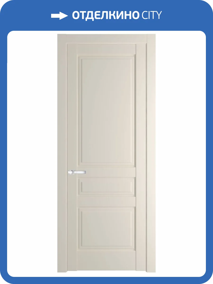 Межкомнатная дверь Profil Doors 3.5.1 PD полотно Кремовая Магнолия 700x2000 фото 2