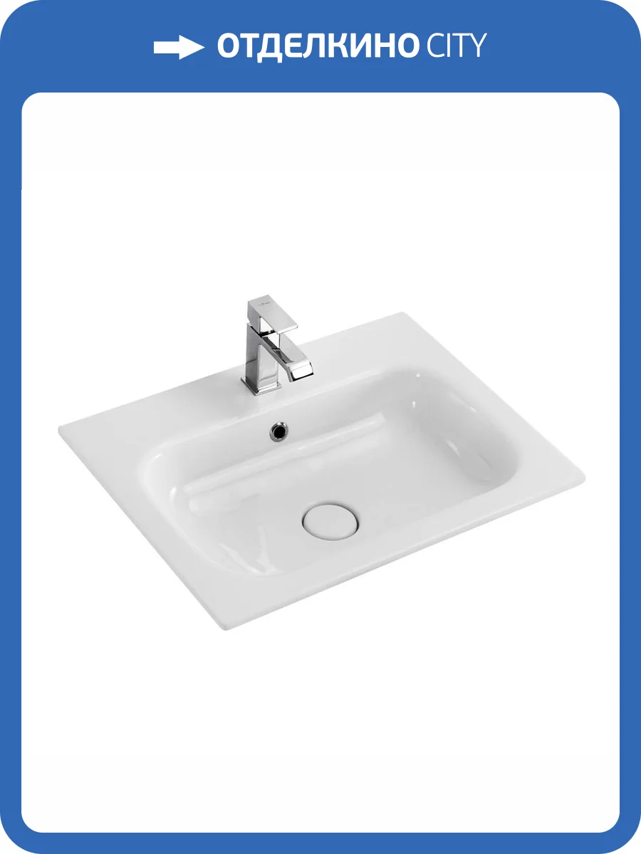 Раковина Cezares Duet CZR-NAT-60-LVB 60 см фото 4