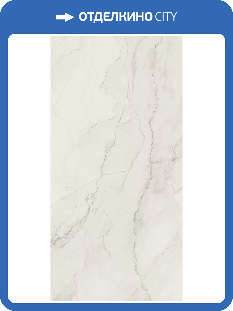 Керамогранит La Fabbrica Ceramiche Bolgheri Stone 196001 White Nat Ret 60x120 фото 14